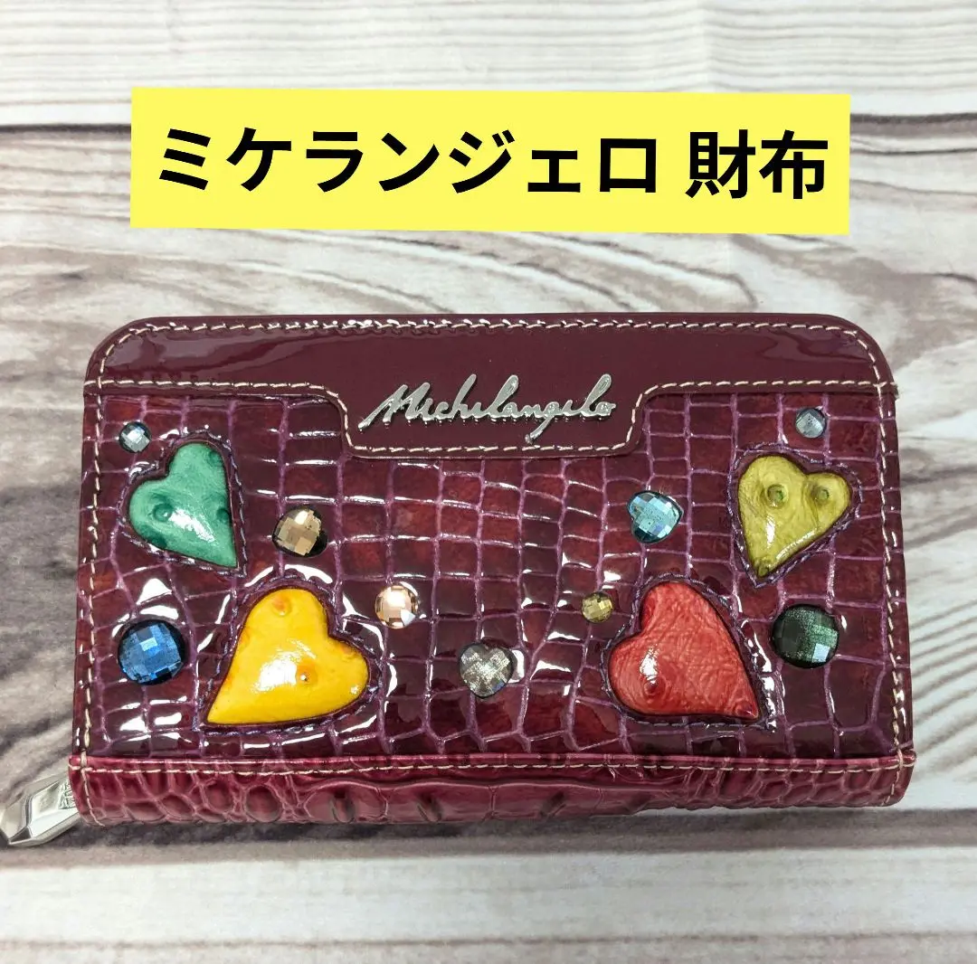 【正規品】ミケランジェロの財布 アビステ てんとう虫 正規品】ミケランジェロの財布 アビステ てんとう虫