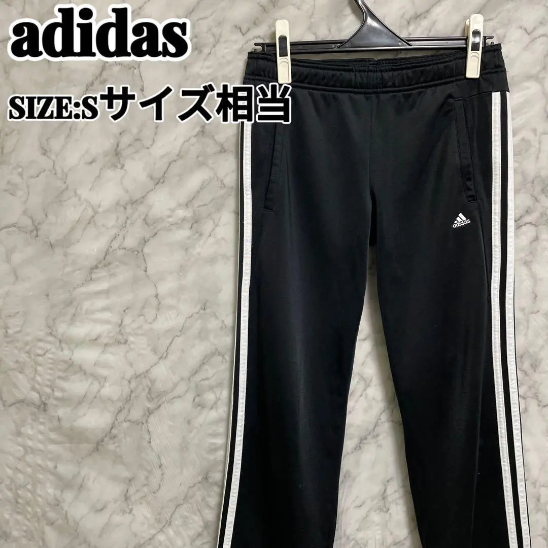 Thumbnail of Adidas line pants, one-point embroidery, 3-stripe, long pants, size S equivalent