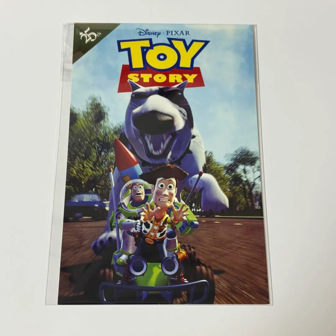 Thumbnail of Disney Store 25th Anniversary Toy Story Postcard