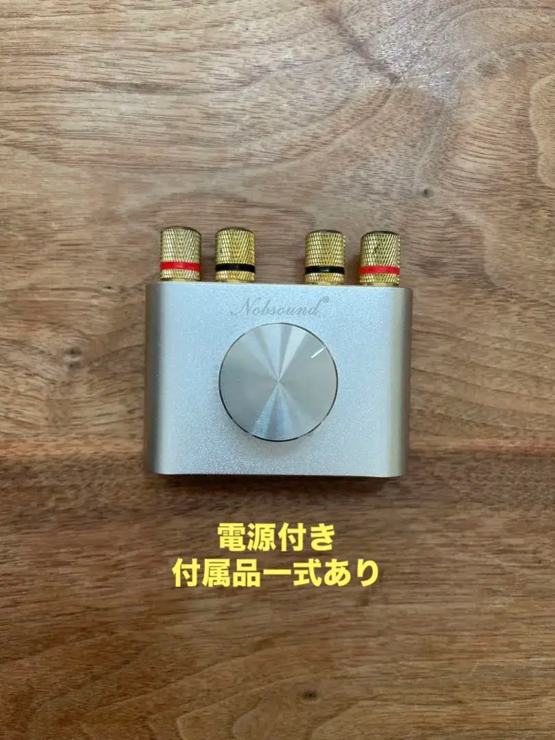 Thumbnail of Excellent Condition: Nobsound NS-01G Pro with Power Supply