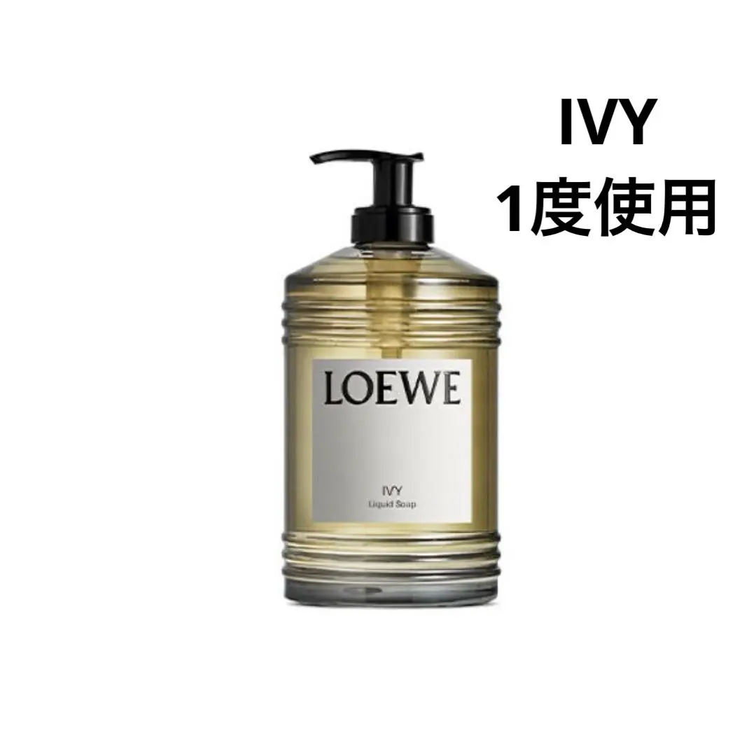 LOEWE ハンドソープ　新品未使用 2025年最新】LOEWE ハンドソープの人気アイテム - メルカリ