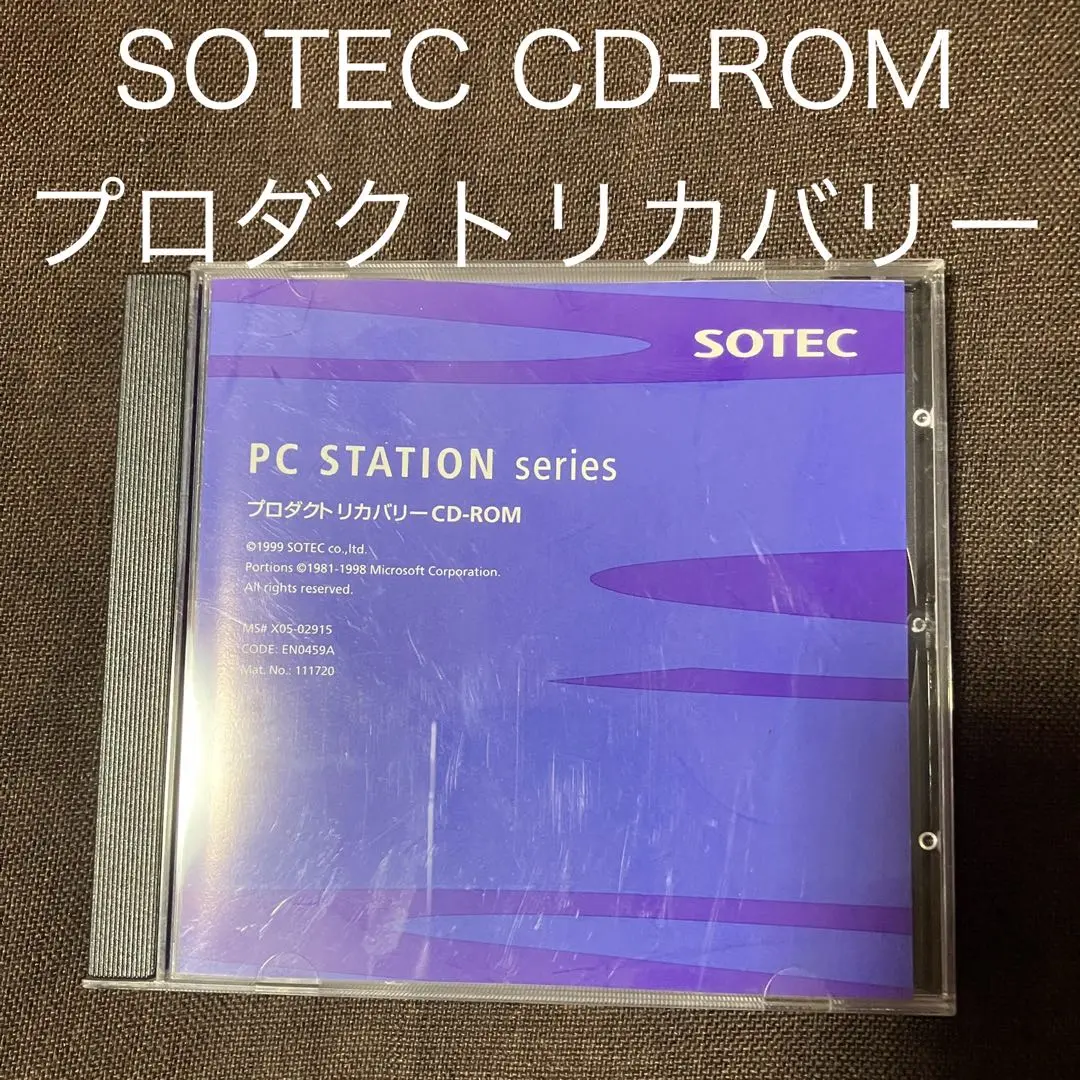 2025年最新】station sotec pcの人気アイテム - メルカリ