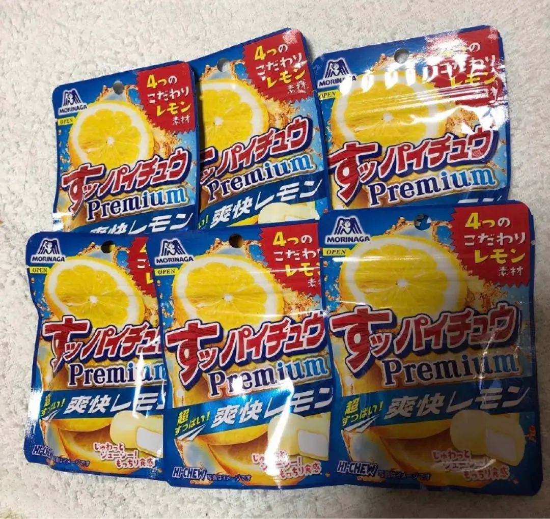 スッパイチュウ　レモン味　132個 すッパイチュウ めちゃうまいレモン味」 8月1日（火）より全国に