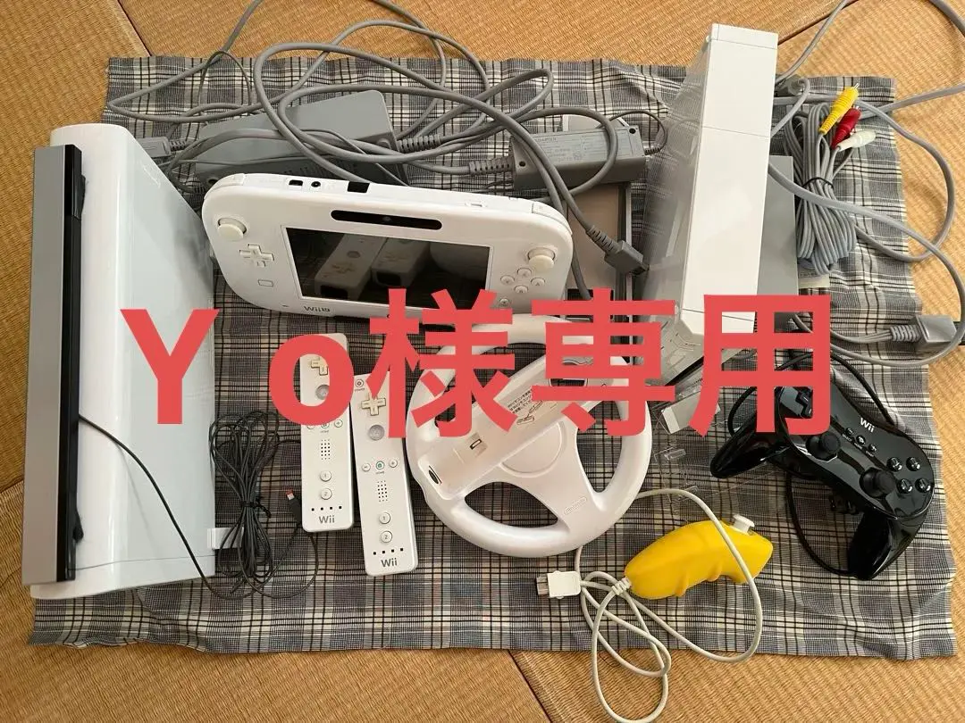 任天堂 Wii U 主機與周邊設備 的縮圖