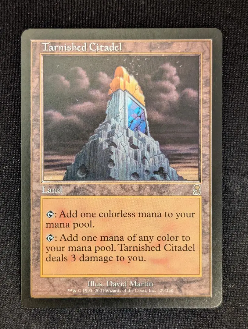 MTG 色あせた城塞2枚(日・英) 2025年最新】色あせた城塞 mtgの人気アイテム - メルカリ