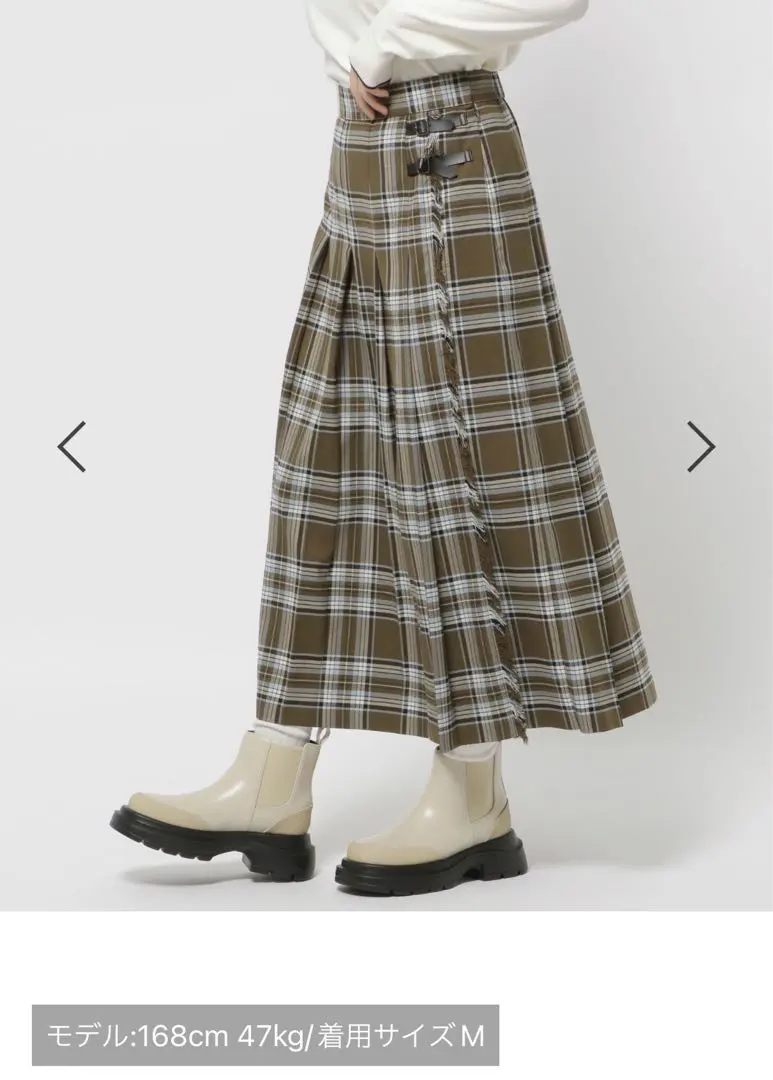 Thumbnail of niko and... Check Twill Quilted Skirt, Check Brown 53, Size M