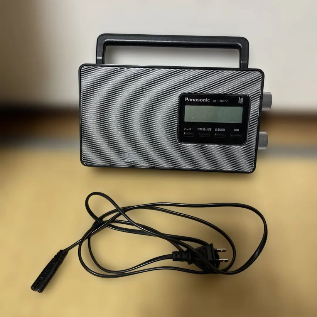 Panasonic RF-U180TV ラジオチューナー Amazon.co.jp: パナソニック ラジオ FM/AM/ワンセグTV音声