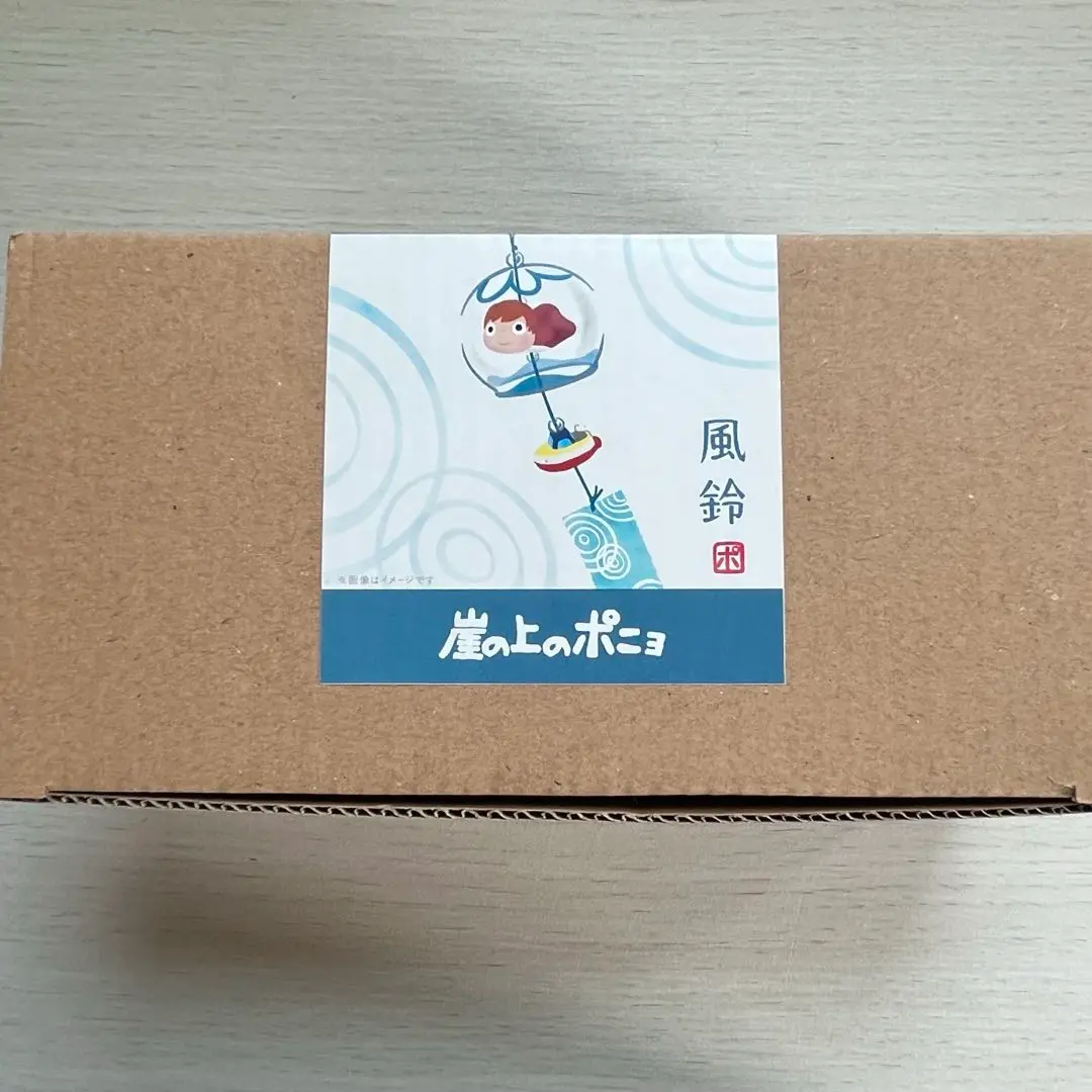 2025年最新】ポニョ 風鈴の人気アイテム - メルカリ