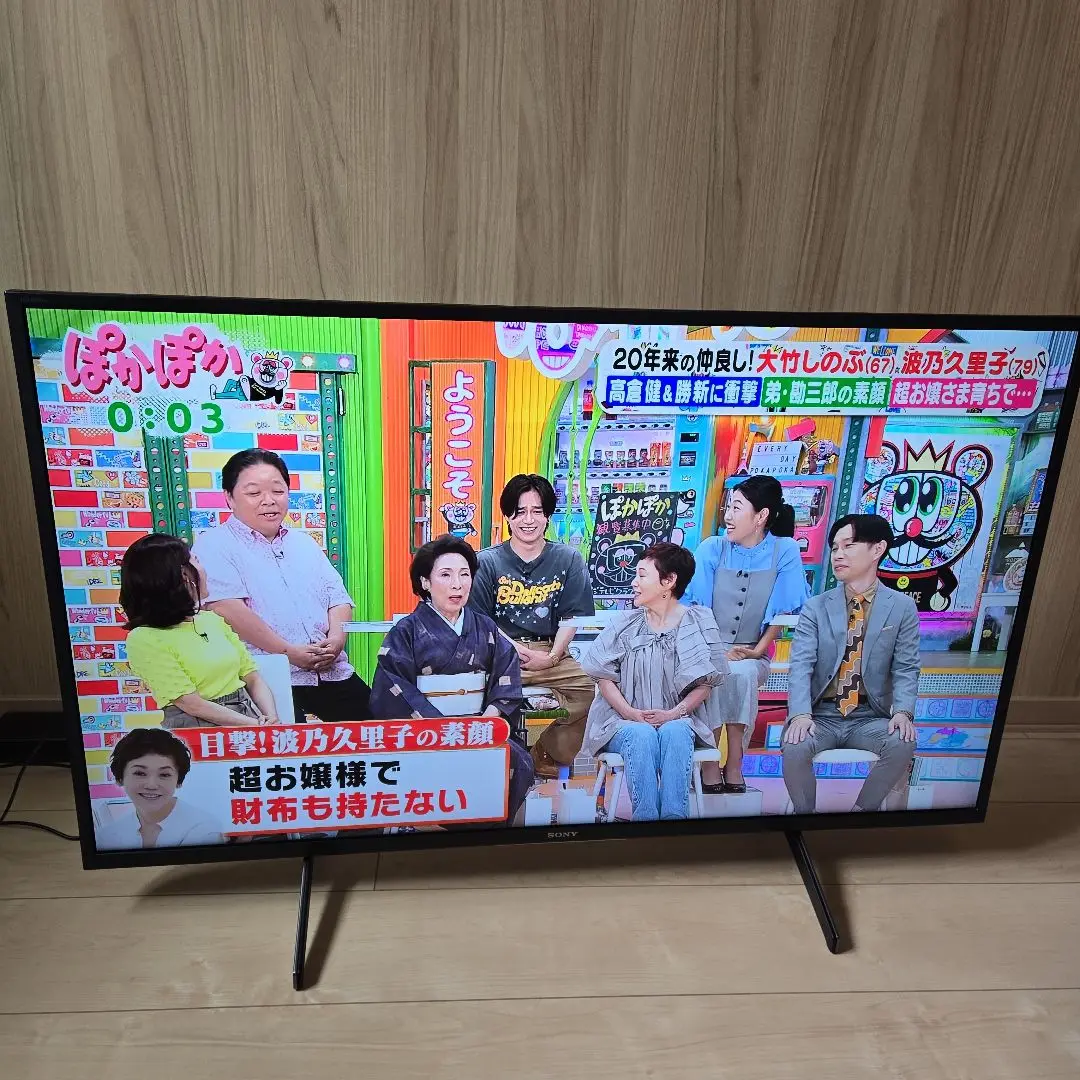2025年最新】kj-43x8000h 2020の人気アイテム - メルカリ