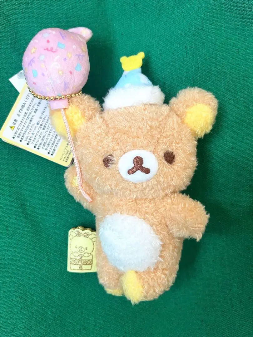 2025年最新】リラックマ ぶらさげぬいぐるみ 風船の人気アイテム