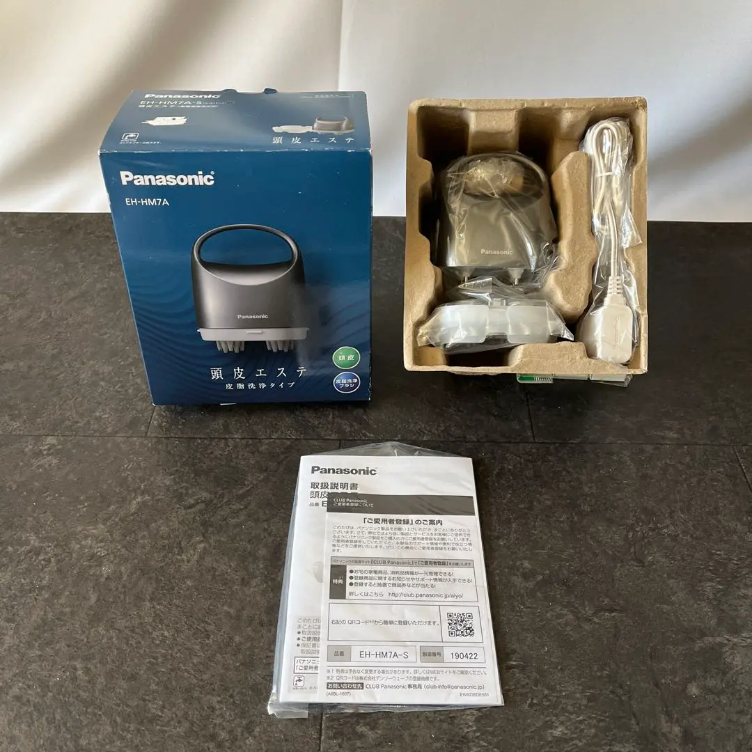 ●未使用品 頭皮エステ 皮脂洗浄タイプ Panasonic EH-HM7A-S Amazon | パナソニック 頭皮エステ 皮脂洗浄タイプ シルバー EH