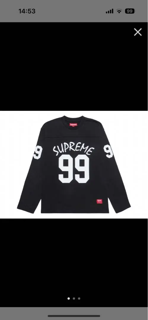【中古美品】Supreme 99 L/S FootballTop Stone L Supreme 99 L S Football Top (SS24) - $110