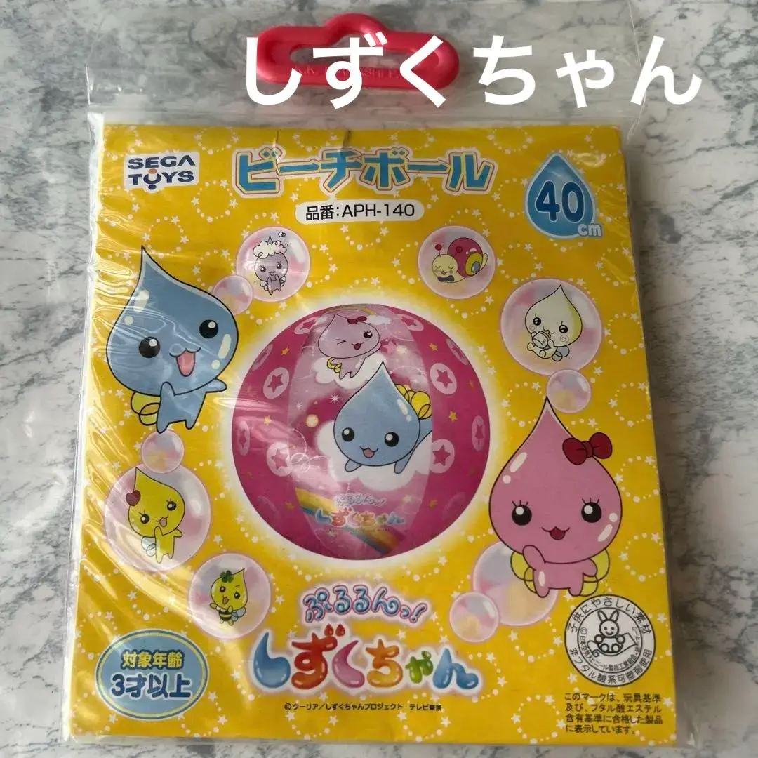 2025年最新】しずくちゃん 40の人気アイテム - メルカリ
