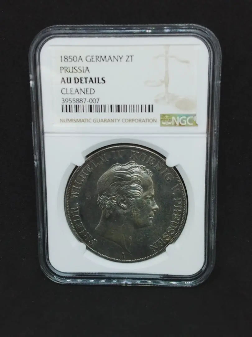 『PCGS MS64』ドイツプロイセン王国5マルク銀貨(1913年)A PCGS MS64』ドイツプロイセン王国5マルク銀貨(1913年)A