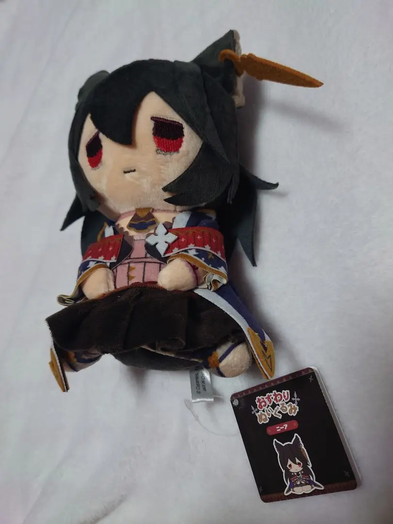 2025年最新】グラブル ニーア ぬいの人気アイテム - メルカリ
