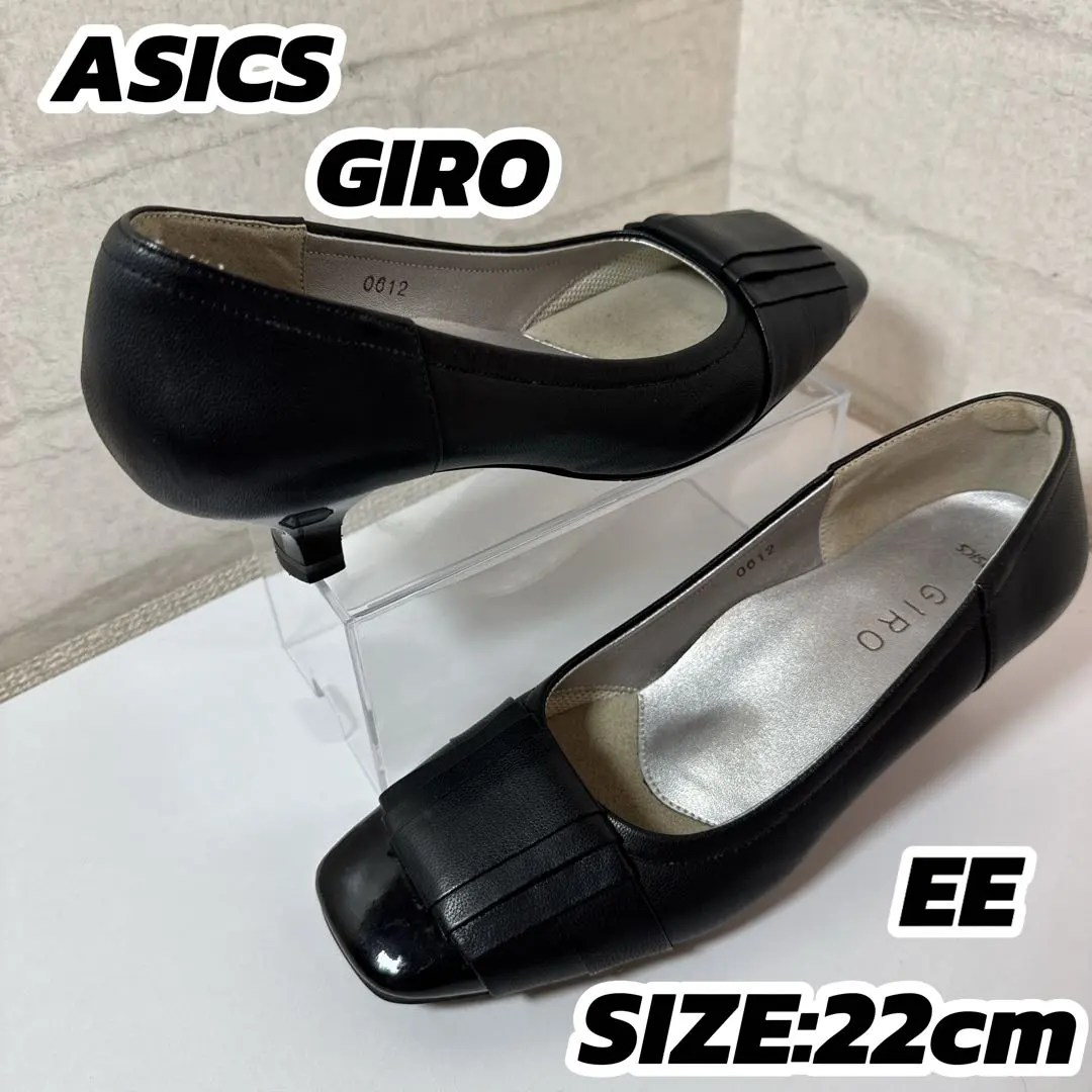 Thumbnail of ✨Excellent Condition✨ Asics Giro GIRO Leather Black Pumps 22cm