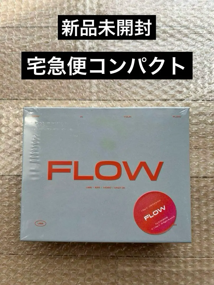 2025年最新】BTS ジョングク グク flowの人気アイテム - メルカリ