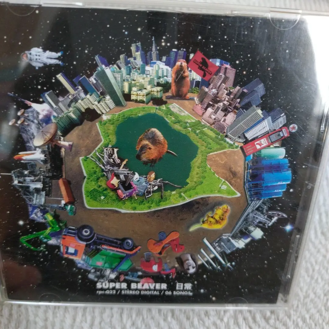 2025年最新】スーパービーバー廃盤の人気アイテム - メルカリ