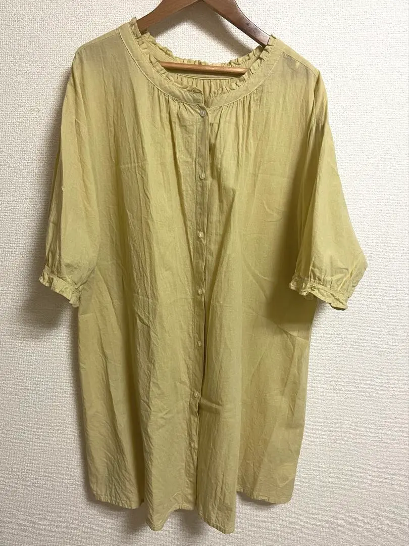 Thumbnail of Two-way collar frill tunic - Samansa Mos2