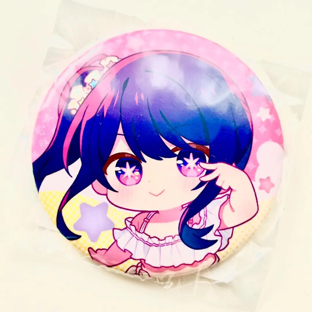 Thumbnail of ★ Oshi no Ko Kirakira Summer Lottery Can Badge [Ai Hoshino]