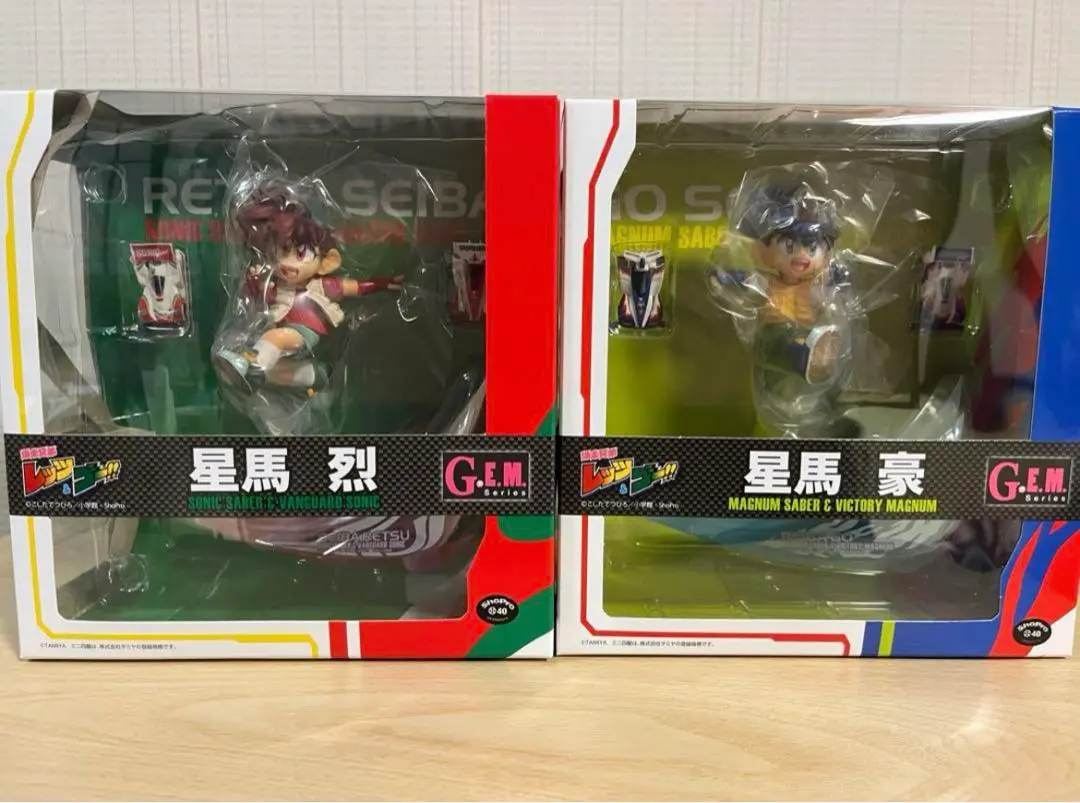 【新品未開封】爆走兄弟レッツ&ゴー!! 星馬烈 星馬豪 フィギュア G.E.M. Amazon.co.jp: G.E.M.シリーズ 爆走兄弟レッツ&ゴー!! 星馬烈