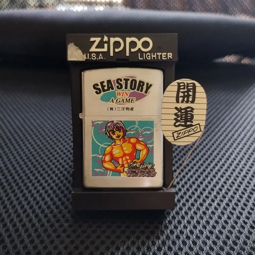 2025年最新】海物語 zippoの人気アイテム - メルカリ