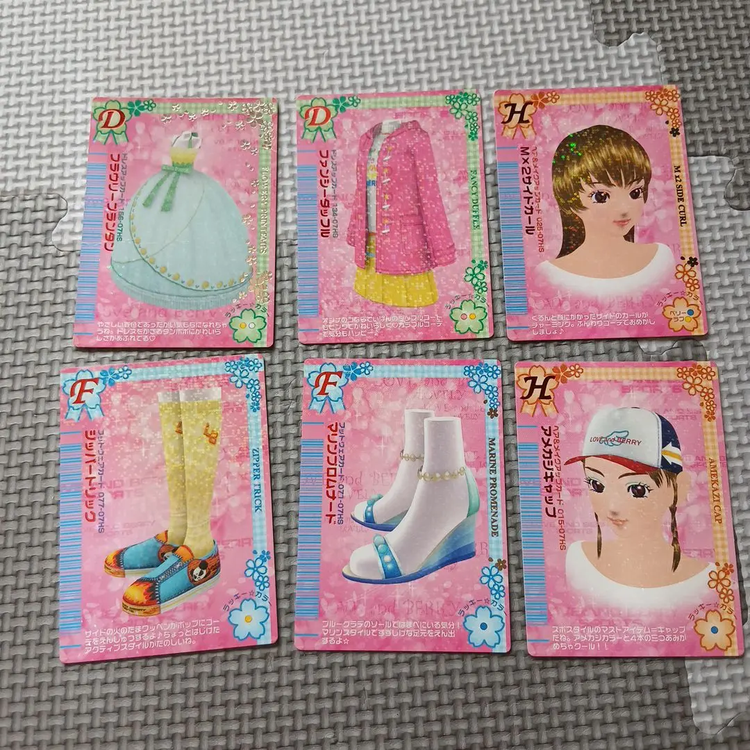 Thumbnail of Oshare Majo Love and Berry 2007 Spring - Set of 6 Cards