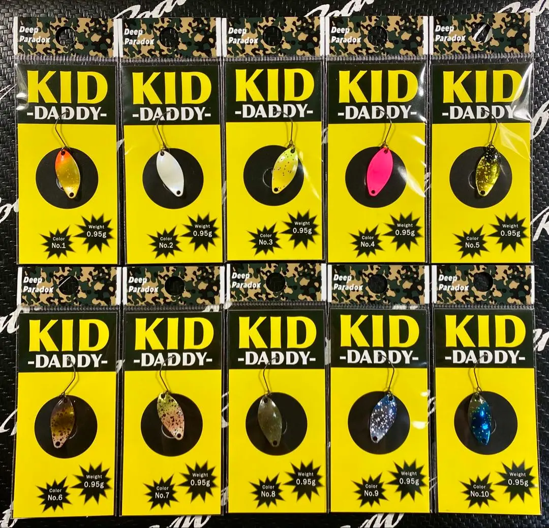Amazon.co.jp: ディープパラドックス KID DADY キッドダディ0.95