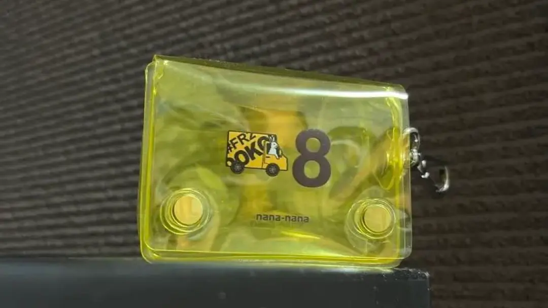 【未開封】#FR2 エフアールツー 御守り ご当地 5点セット 2025年最新】FR2 小物の人気アイテム - メルカリ