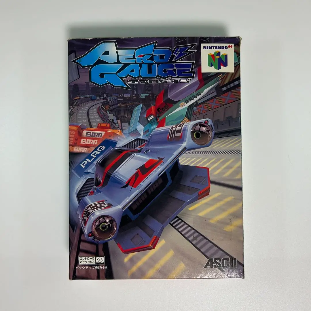 エアロゲイジ』1997年／ニンテンドウ64 - レトロゲームの説明書