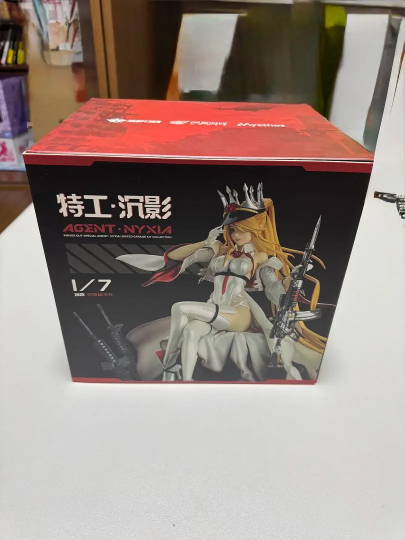 2025年最新】荒野行動フィギュアの人気アイテム - メルカリ
