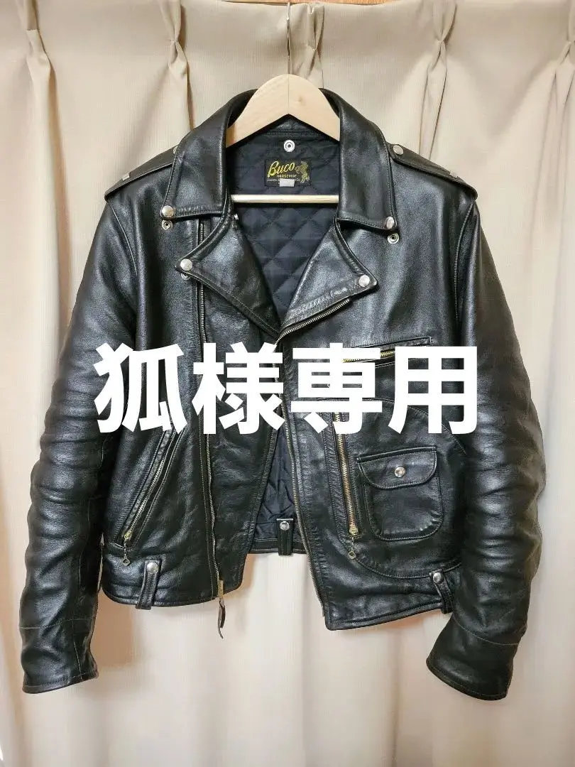 2025年最新】buco j 42の人気アイテム - メルカリ
