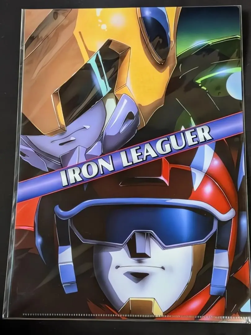 アイアンリーガー　ポスター Retro anime OP/ED bot on X: 