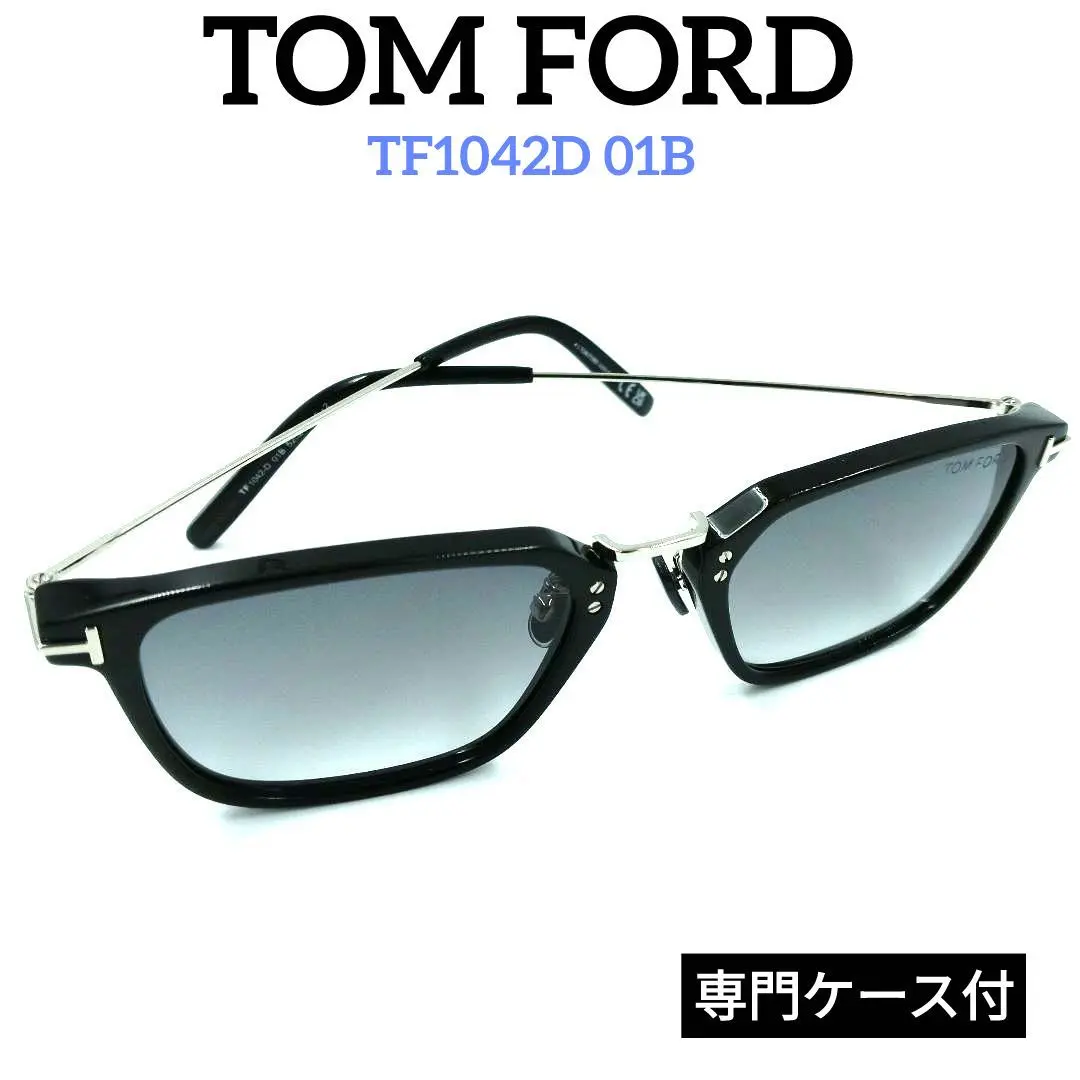 2025年最新】TF1042Dの人気アイテム - メルカリ