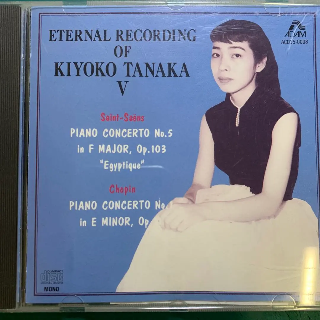 田中希代子 21_1112_01.jpg