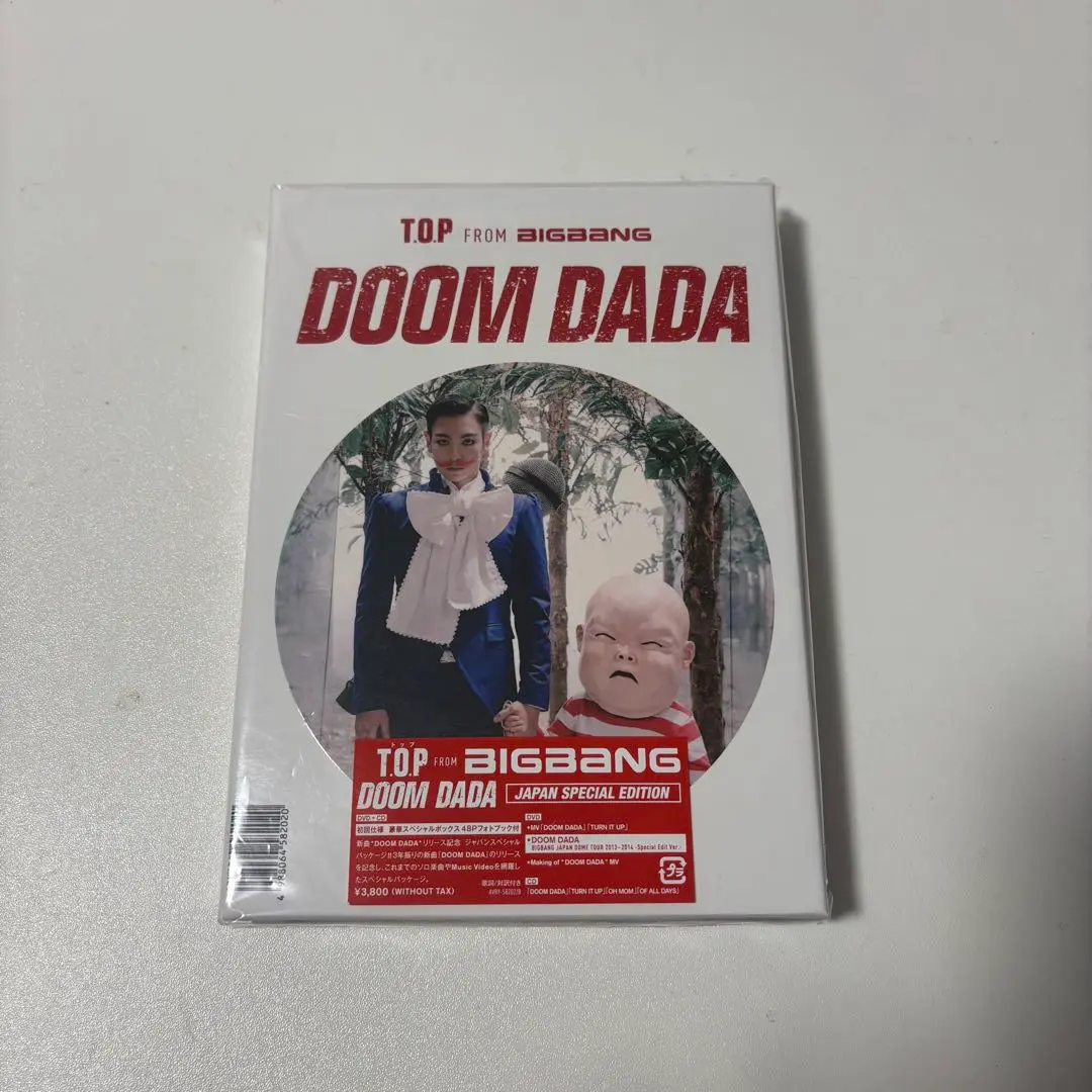 ミュージック TOP DOOM DADA Japan Special Edition BIGBANG T.O.P DOOM DADA WITH POSTER | eBay