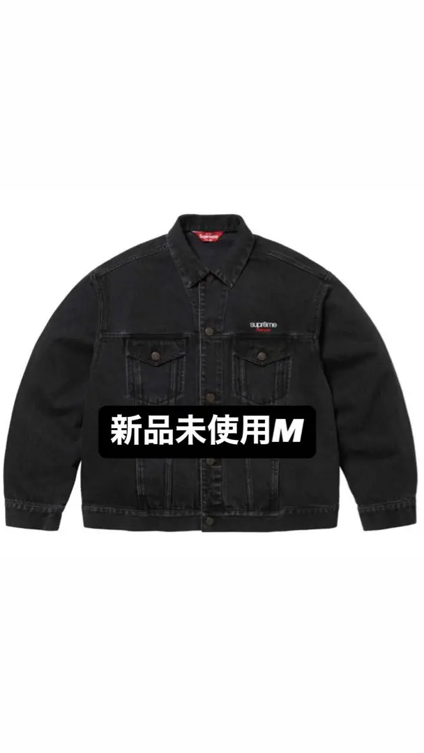 2025年最新】supreme junya watanabe ダウンの人気アイテム