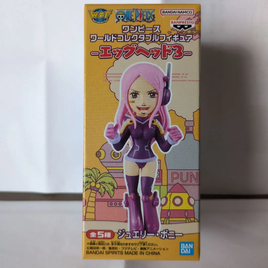 Thumbnail of One Piece World Collectable Figure Egghead 3 Jewelry Bonney