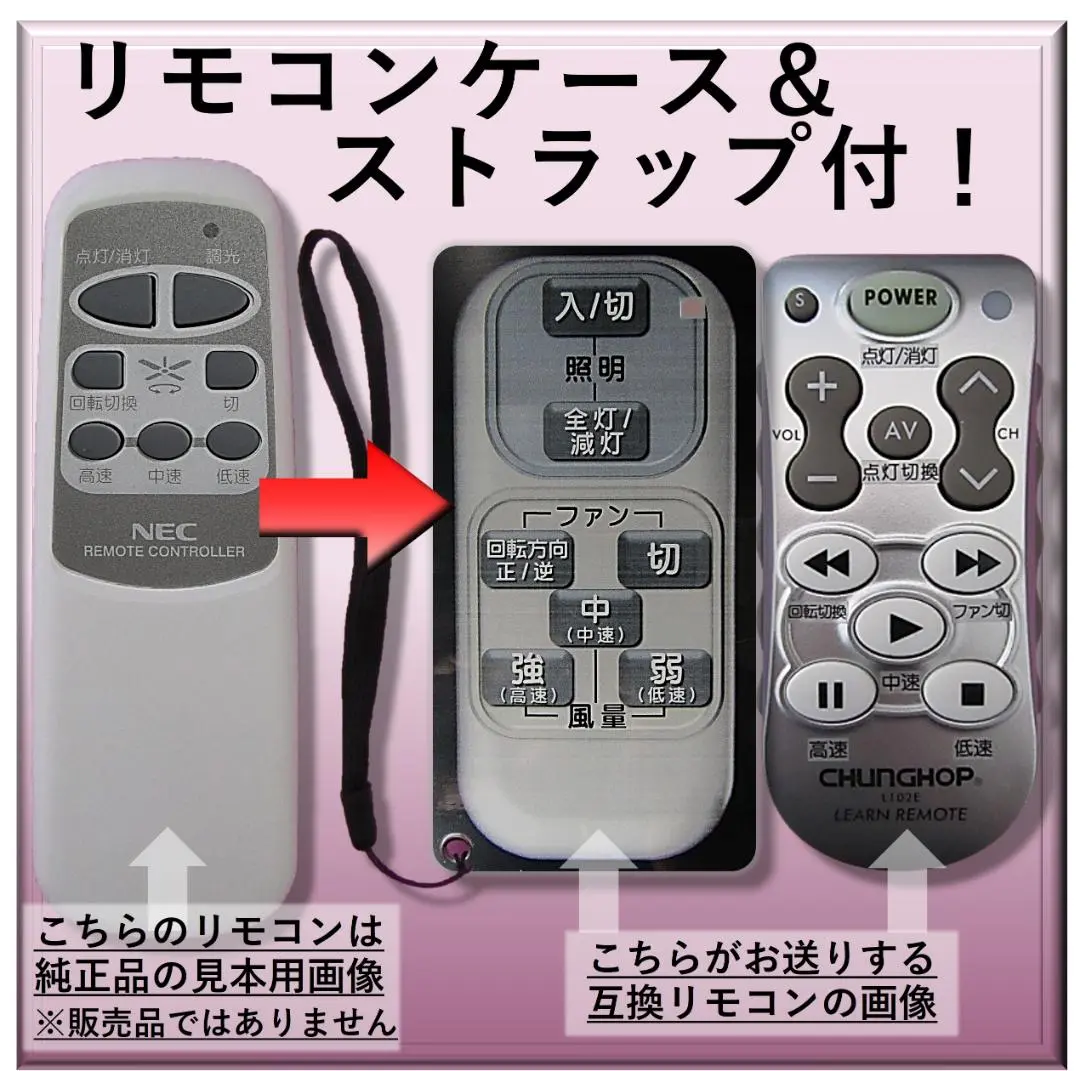 2025年最新】XZF-65108R NECの人気アイテム - メルカリ