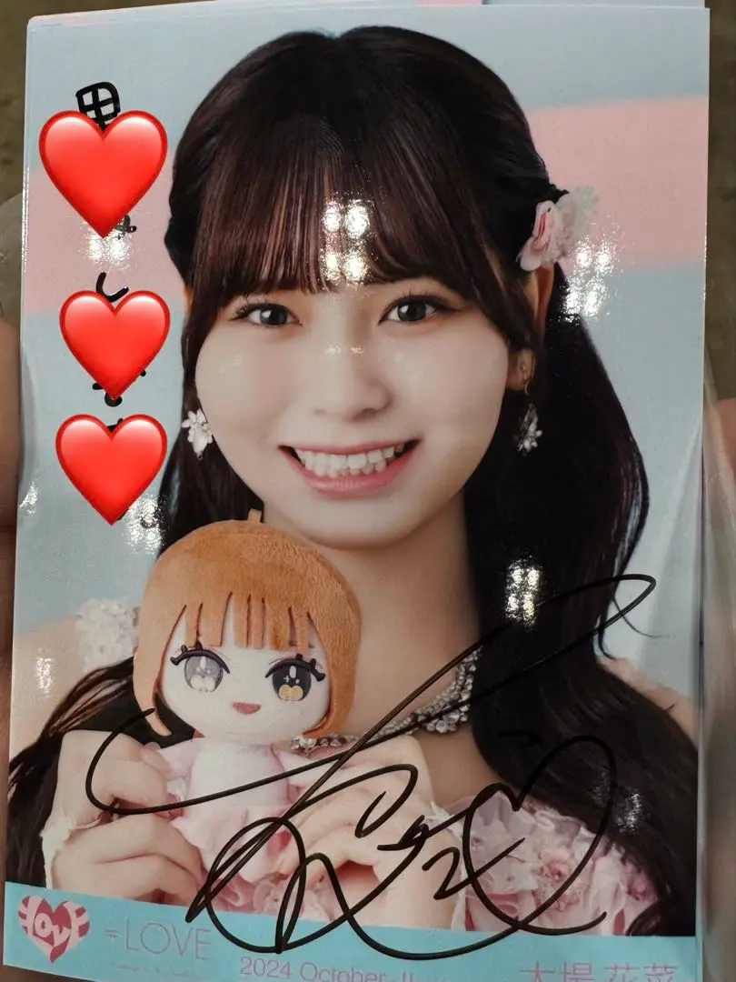 大場花菜 モリファン 直筆 ヨリ 2025年最新】大場花菜 直筆 モーリーの人気アイテム - メルカリ