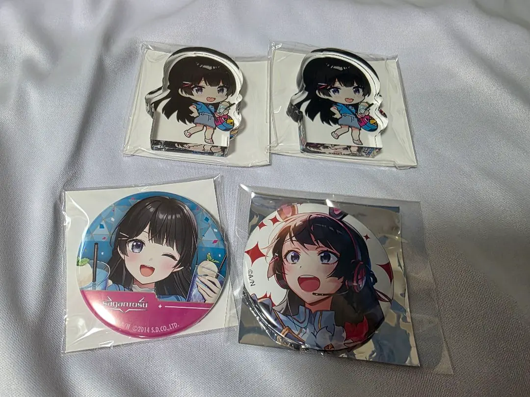 Thumbnail of Tsukino Mito Merchandise Bundle