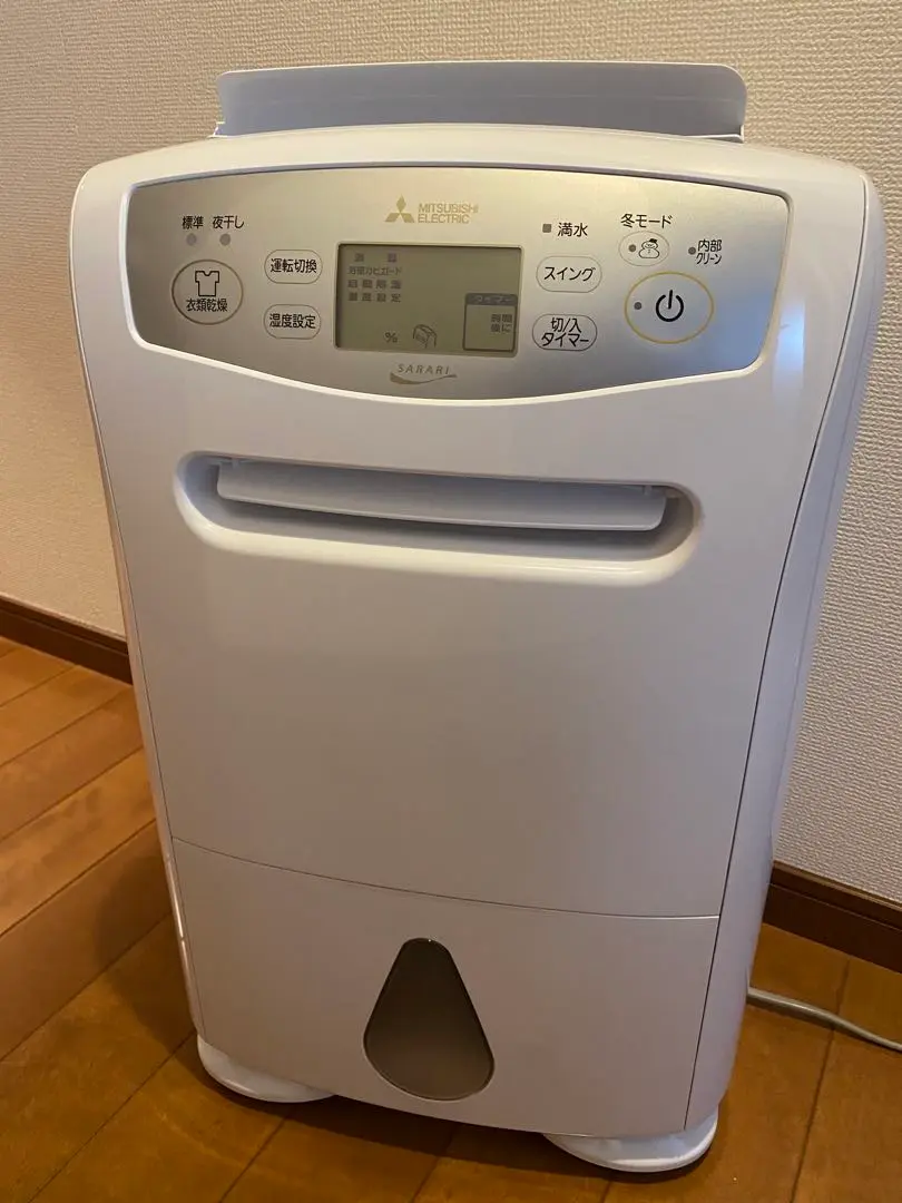【新品未使用品】三菱衣類乾燥除湿機　MJ-P180TX-W 洗濯室内干し 2025年最新】mj-p180tx-wの人気アイテム - メルカリ