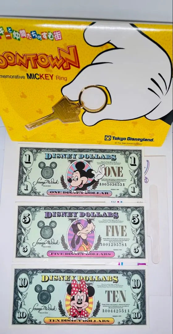 ディズニードル 1ドル 5ドル 10ドル セット 希少 ディズニードル ディズニーダラー 1ドル 5ドル 10ドル 9枚