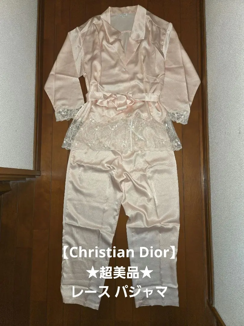 【お値下げ中】 クリスチャンディオール　パジャマとガウンのナイトウェア3点　美品 2025年最新】クリスチャンディオール レディース パジャマの人気