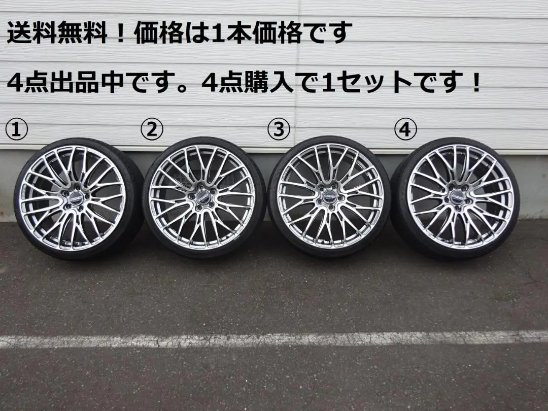 RAYS HOMURA 2x9 20インチ PCD120 BMW タイヤ付き RAYS HOMURA 2x9 20インチ PCD120 BMW - メルカリ