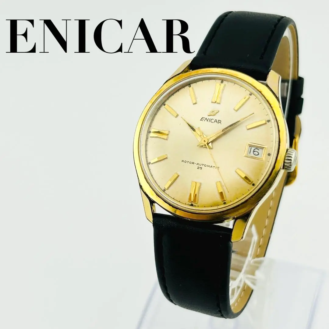 エニカ/ウルトラソニック/ 8.未使用・デットストック・稼動品・ENICAR ULTRASONIC エニカ