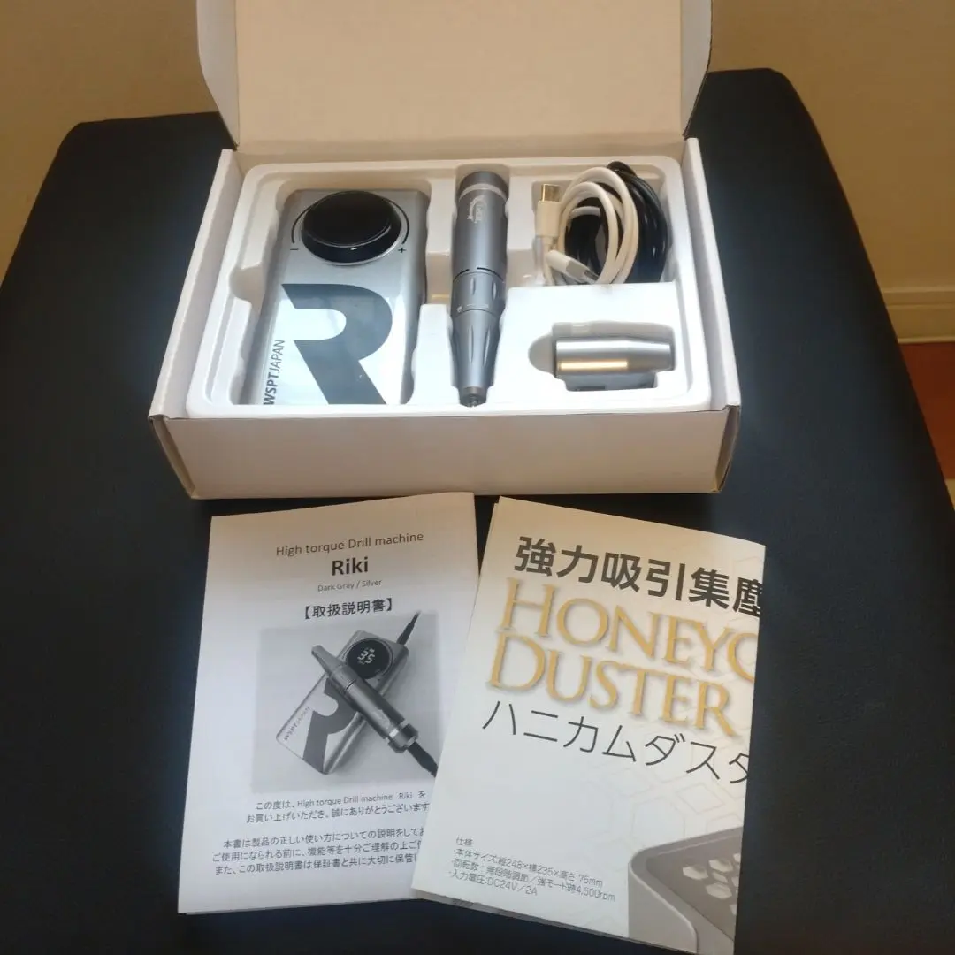 動作良好 中古品 WSPT JAPAN ネイルマシン ネイルマシーン RIKI WSPT JAPAN | 充電式ネイルマシン RIKI ダークグレー | ライフ