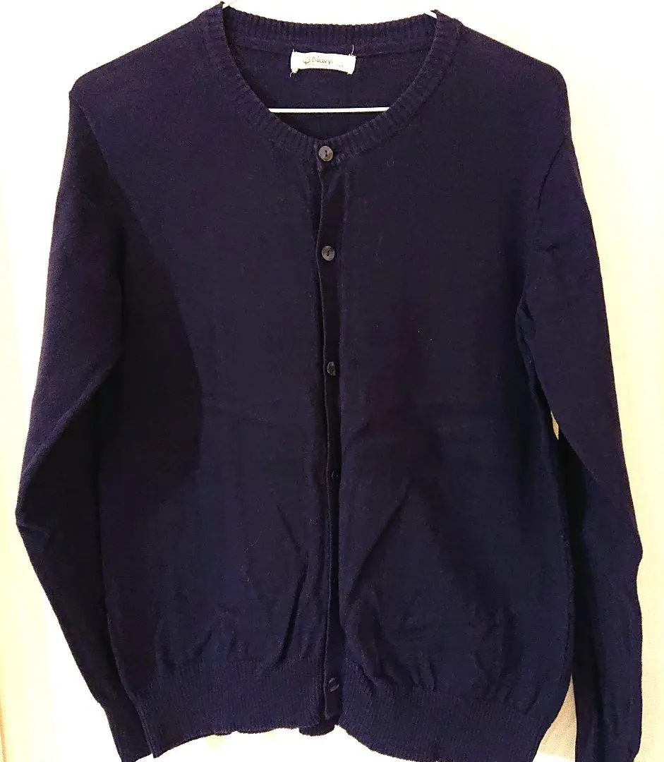 Thumbnail of Navy cardigan 160