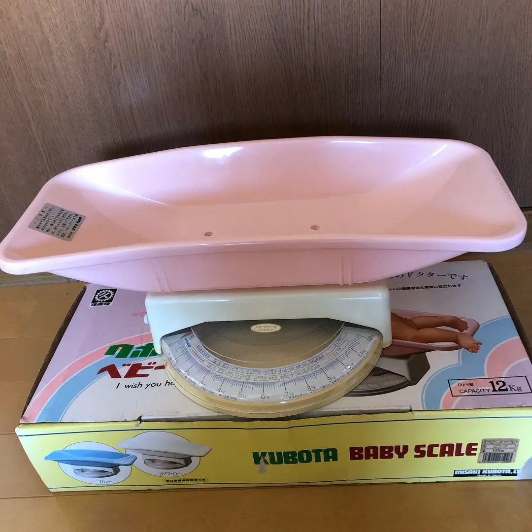 昭和レトロ ヤマト ベビースケール