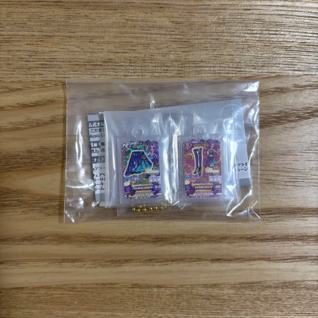 偶像活動 大明星宮草莓祭 轉蛋 神崎美月 的縮圖